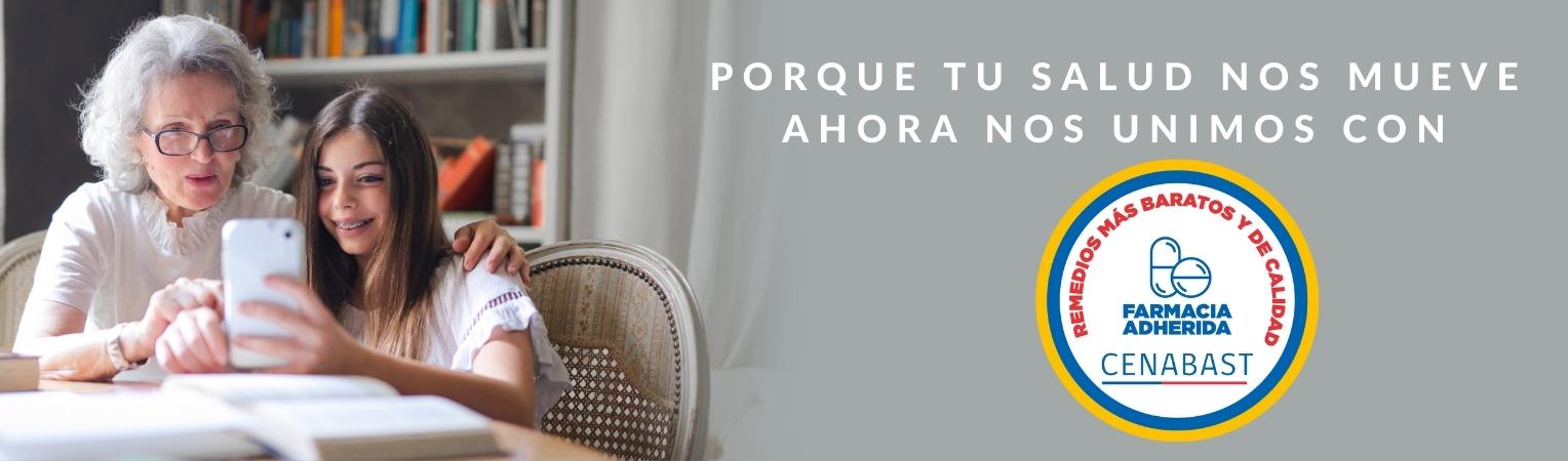 Banner 2